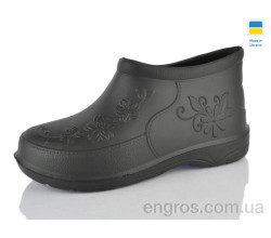 Галоши Lot Shoes